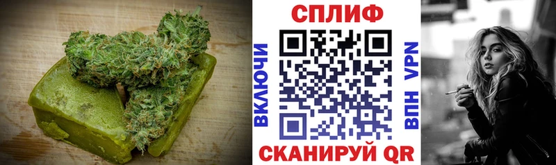 наркотики  Юрюзань  Еда ТГК конопля 