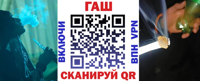 ГАШ индика сатива  Юрюзань 