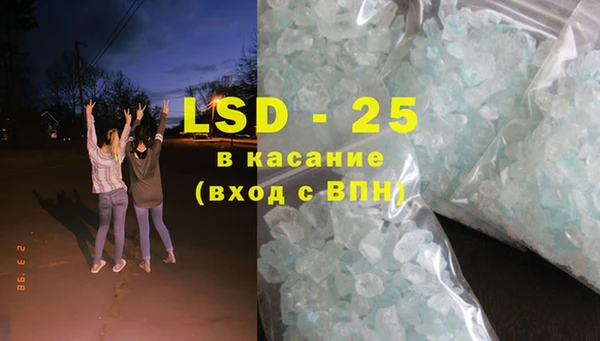 кокс Балабаново
