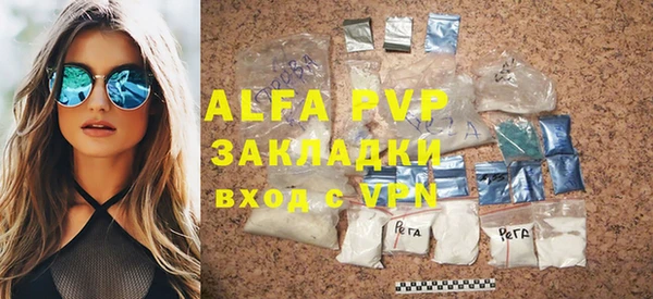 СК Белоозёрский