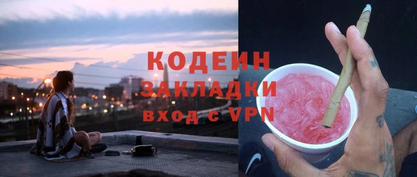 СК Белоозёрский