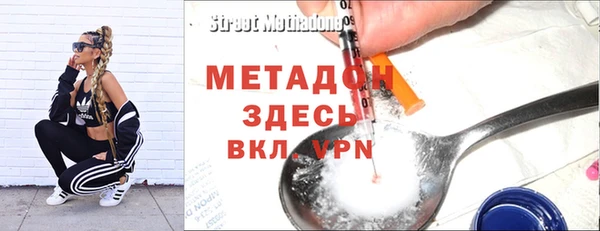 кокс Балабаново