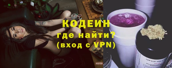 СК Белоозёрский