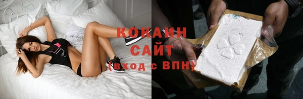 СК Белоозёрский