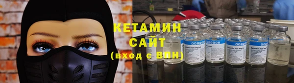 марихуана Беломорск