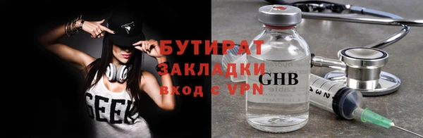 СК Белоозёрский