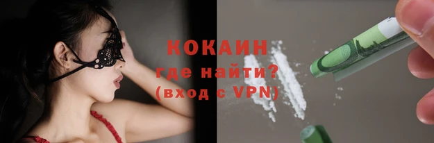 СК Белоозёрский