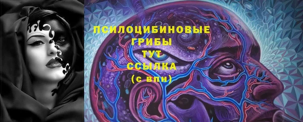 СК Белоозёрский