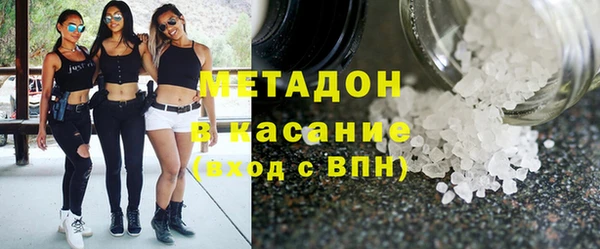 ПСИЛОЦИБИНОВЫЕ ГРИБЫ Семёнов