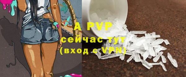 прущие крисы Баксан